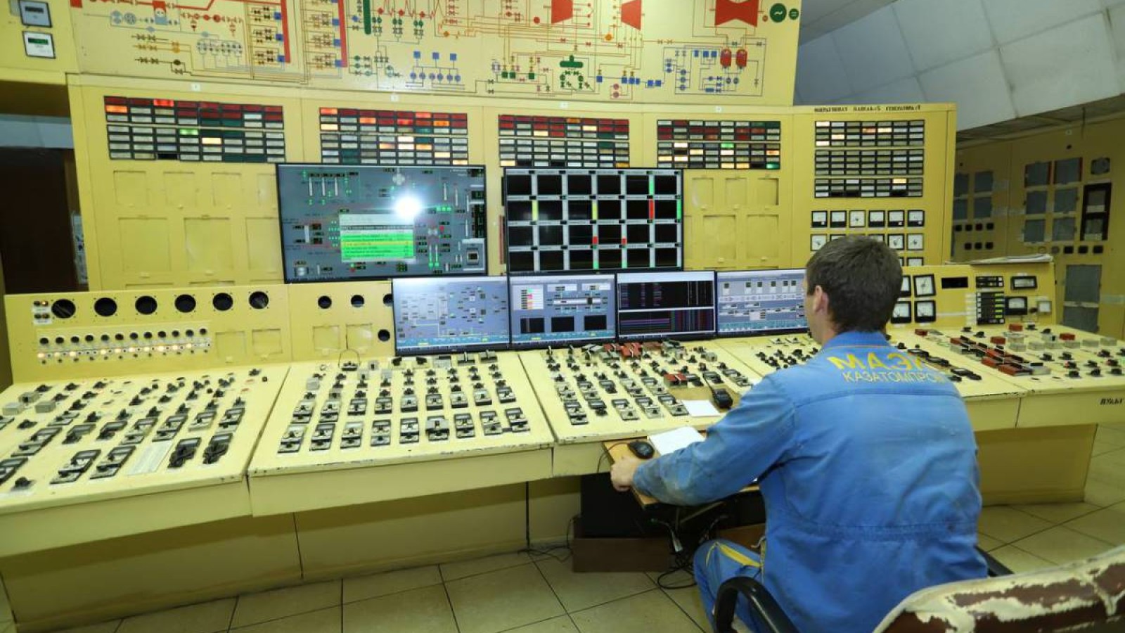 «МАЭК» компаниясында 1,4 млрд теңге көлемінде заң бұзушылық анықталды.