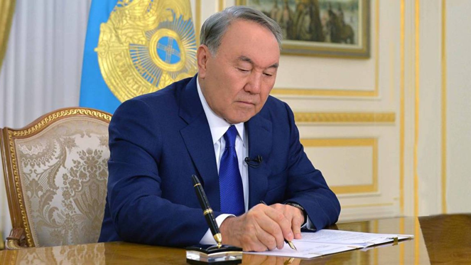 Нұрсұлтан Назарбаевтың үндеуі.