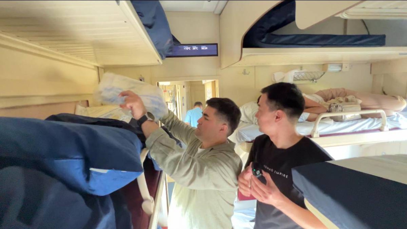 Бірнеше пойыздан заңбұзушылық анықталды.