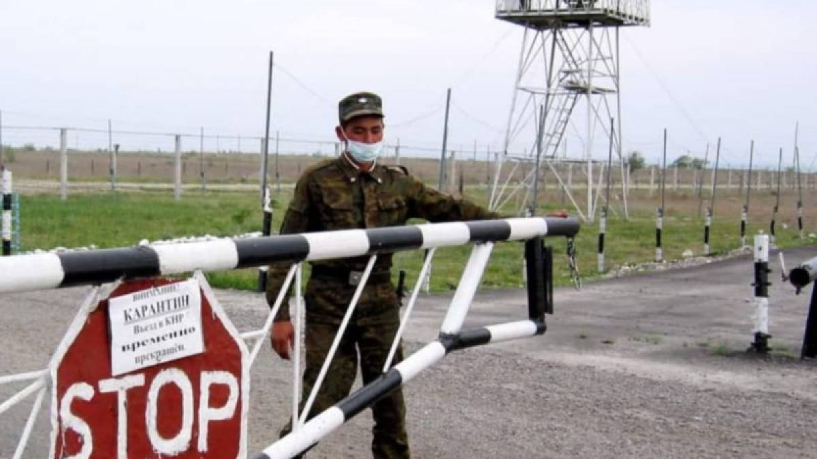 Қазақстанда шекарадан өтудің ережелері жаңартылды.
