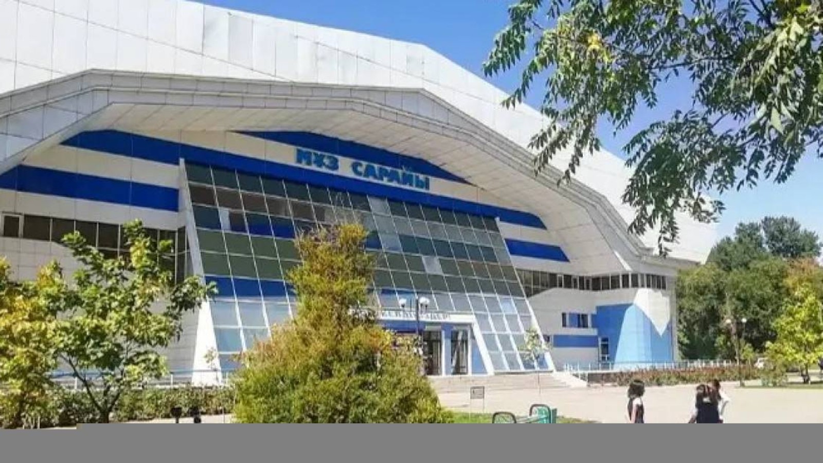 Шымкент қаласының Спорт сарайы мемлекетке қайтарылды.