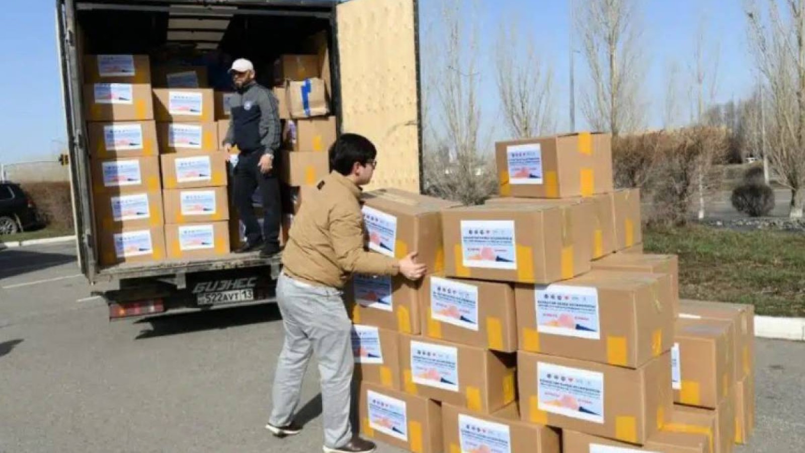 Гуманитарлық көмектің ұрланғаны туралы жалған хабар таратқан әйел анықталды.