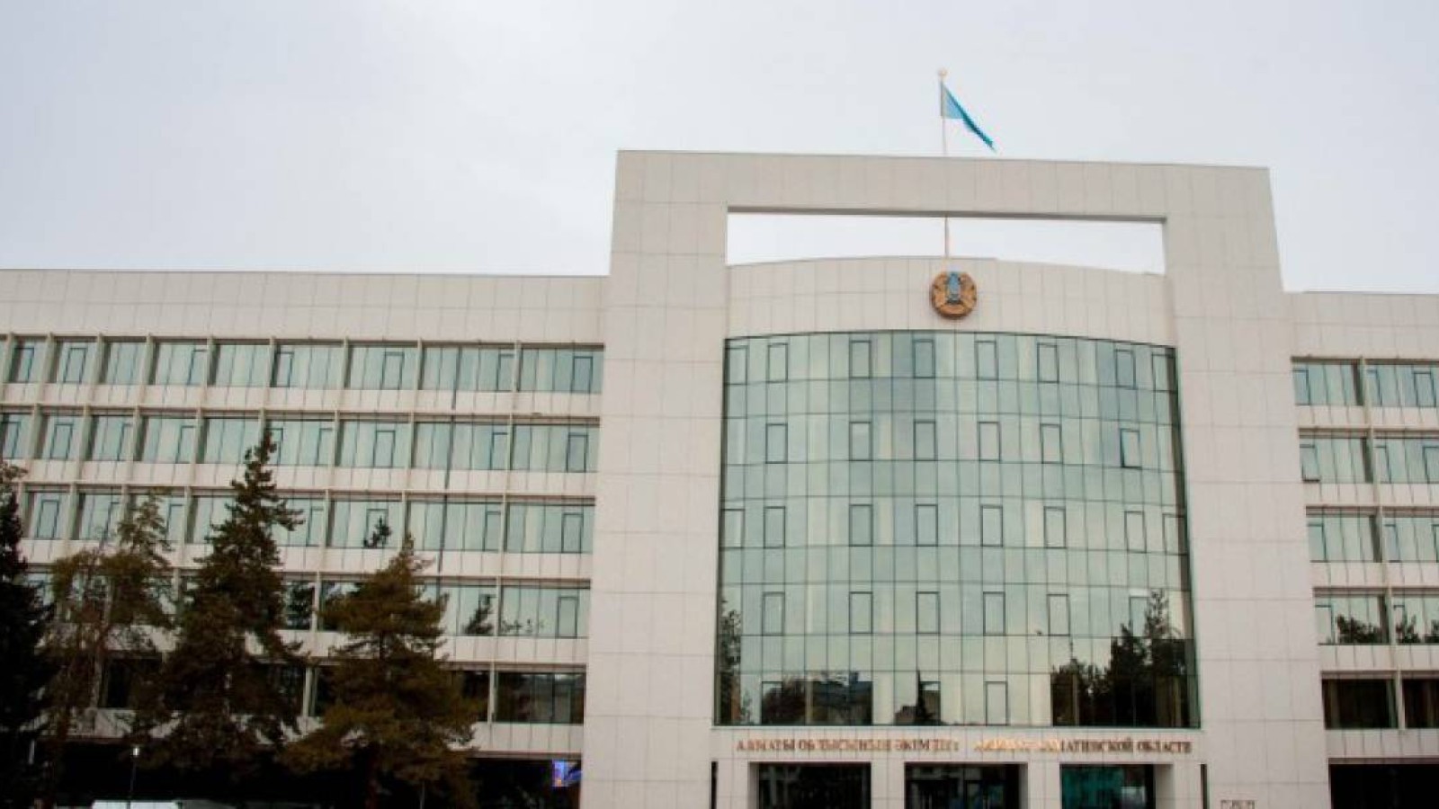 «Бұларға сот жоқ па?»: Ашынған аналар Баталовтан көмек сұрайды.