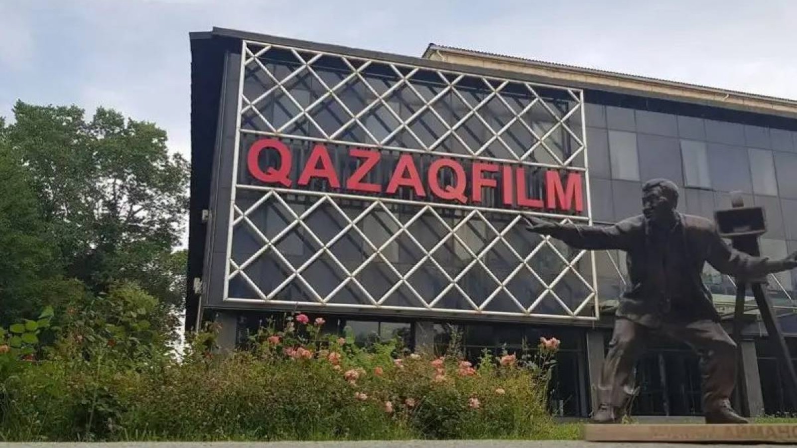 «Қазақфильм» һәм біліксіз басшылар лаңы….