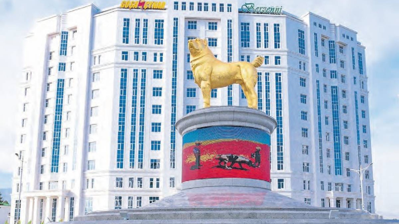 Аркадаг алабайға алтын ескерткіш орнатты.