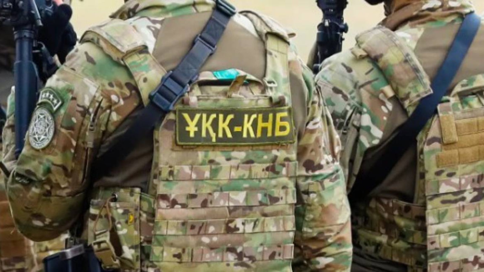 Қазақстанның төрт бірдей қаласына террористік қауіптің «сары» деңгейі енеді.