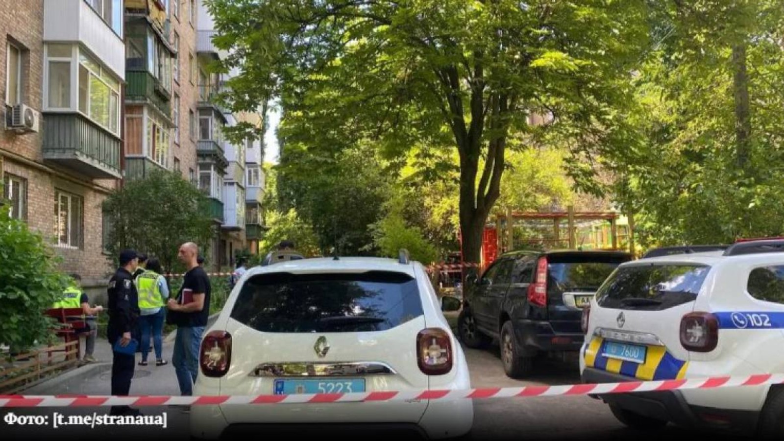 Украинада журналисті атқан полиция болып жұмыс істеген.