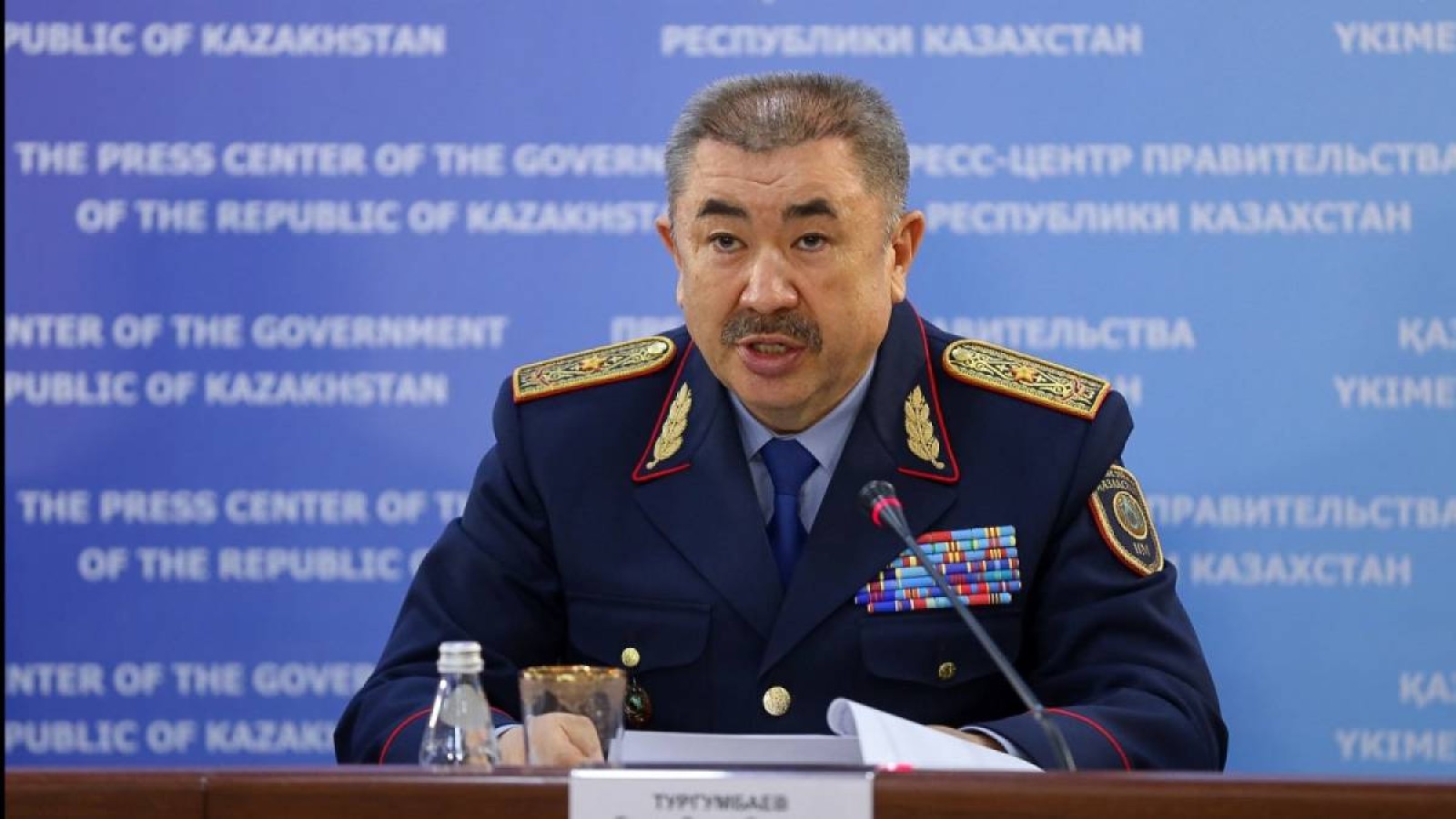 Бас прокуратура Ерлан Тұрғымбаев туралы таралған ақпаратқа қатысты мәлімдеме жасады.