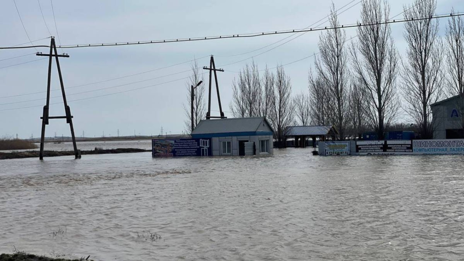 Су тасқыны: әлі күнге дейін 2 122 үй су астында қалып отыр.
