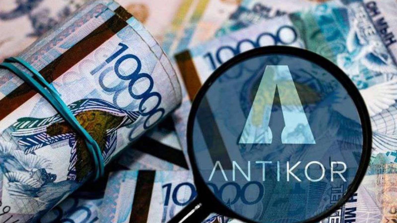 Павлодарда жұмыспен қамту және әлеуметтік бағдарламалар бөлімінің қызметкерлері ақша жымқырды деген күдікке ілінді.