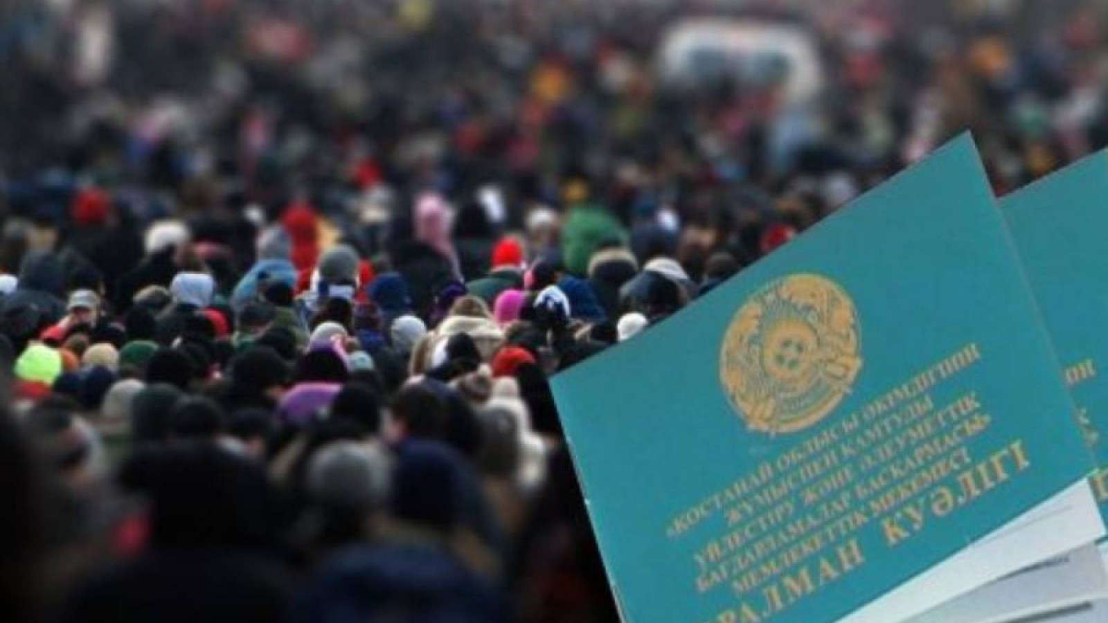 Қаңтардан бастап қазақтардың бір бөлігі қандас аталады.