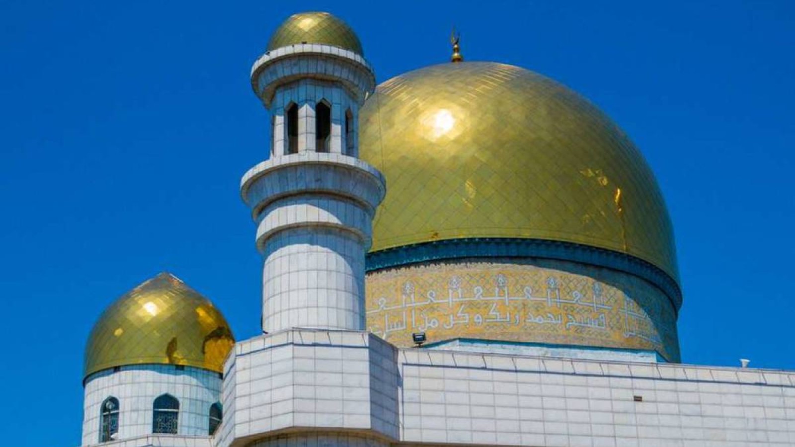 Қазақстан бойынша ораза кестесі.