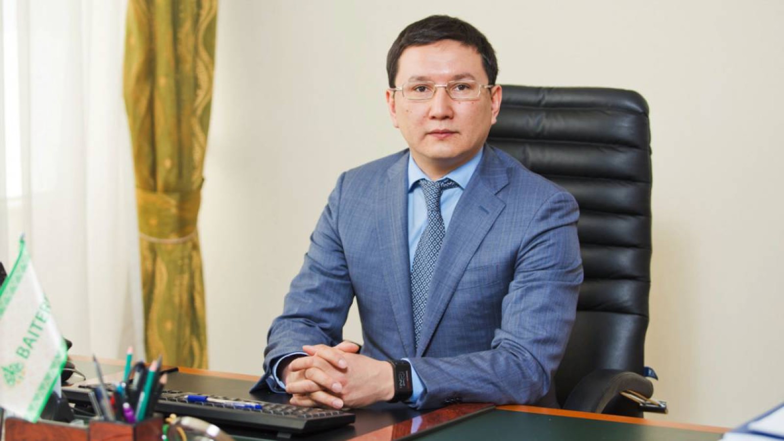 «Бәйтерек» холдингінің басшысы ҰКП Басқарма Төрағасының мәлімдемесіне жауап берді.