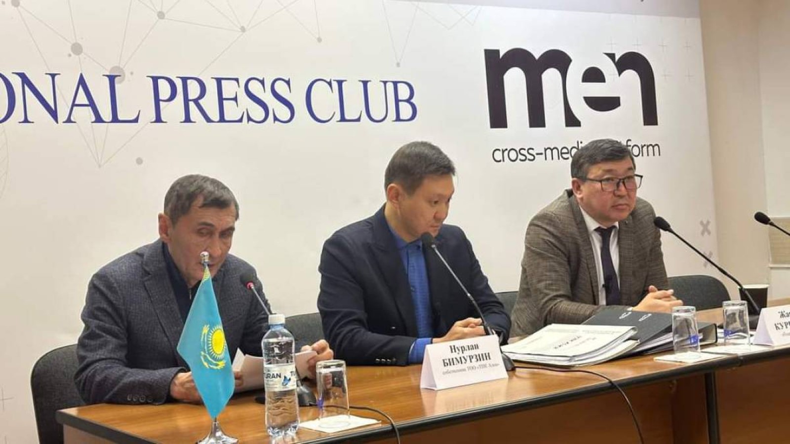 «20 жыл бойы отбасым үшін қорқып келдім». Әлия Назарбаева рейдерлік жасады деген кәсіпкер ағынан жарылды.