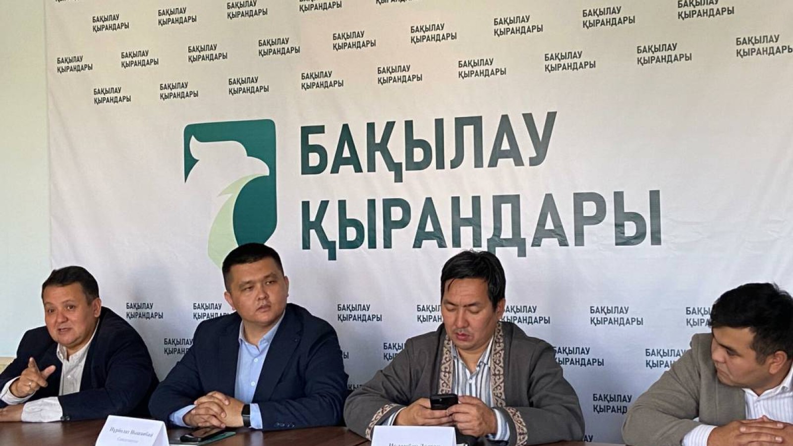 «Бақылау қырандары» Алматыда баспасөз жиынын өткізді.