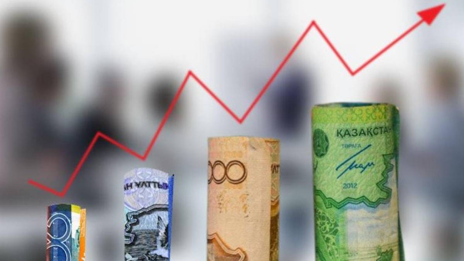 Тауар бағасы жалақыдан 3-4 есе тез өсіп жатыр.