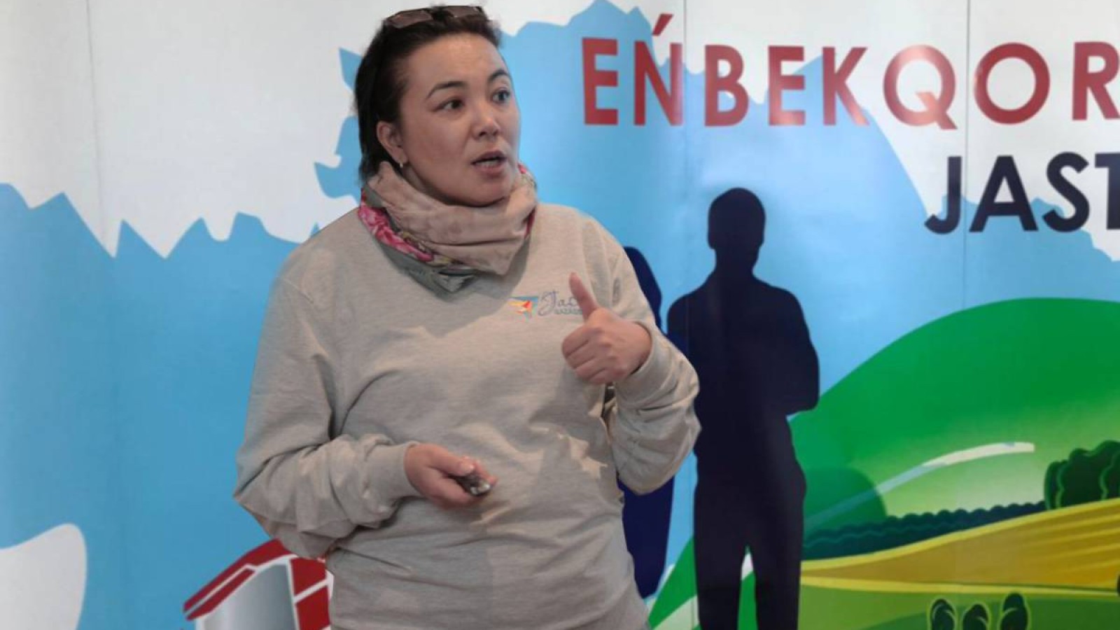 Нұр-Сұлтанда «ЖРО еңбек нарығының жаңа болмыстарындағы әлеуеті мен рөлі» тұжырымдамасының тұсаукесері өтті.