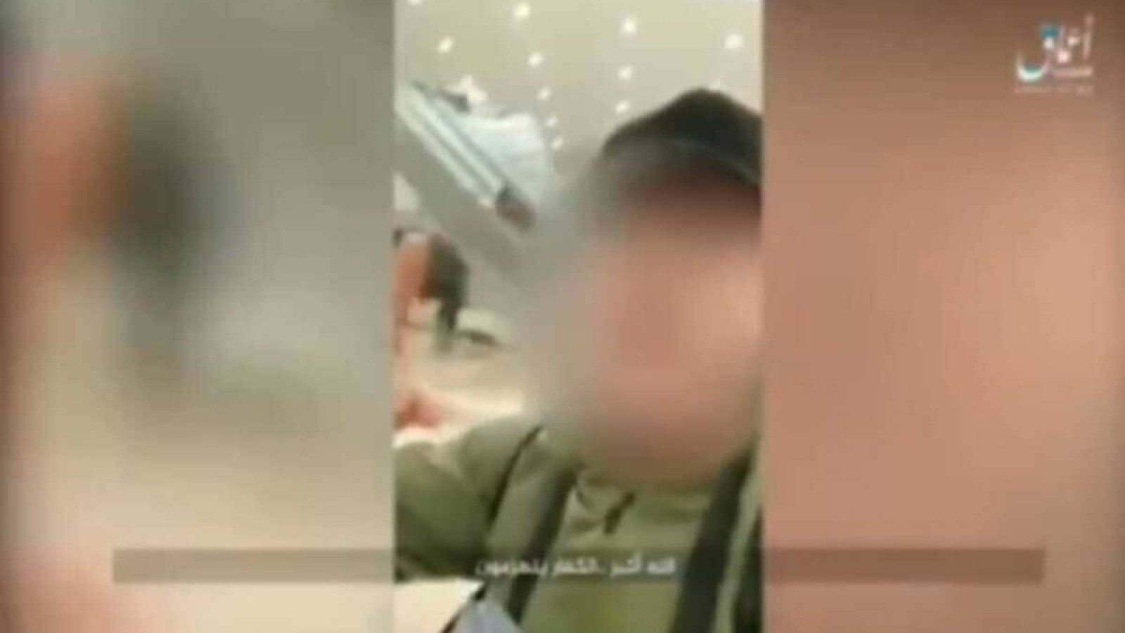 ДАИШ «Крокуста» лаңкестер түсірген видеоны жариялады.