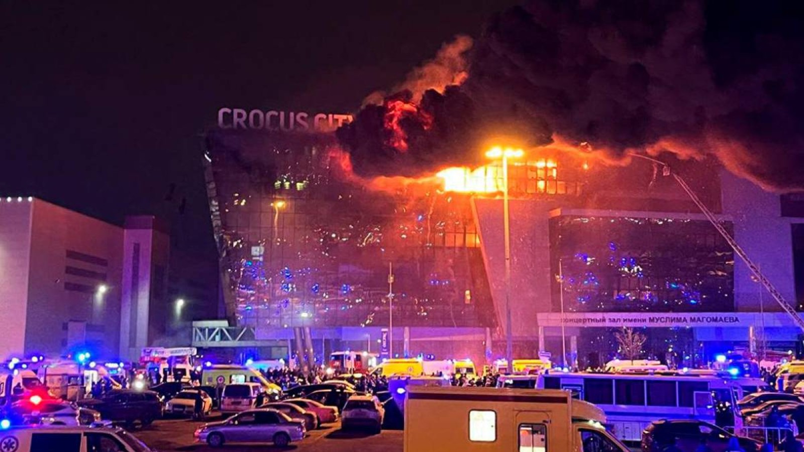 ФСБ Мәскеудегі терактіні ұйымдастырушылардың Украинамен байланысы барын мәлімдеді.