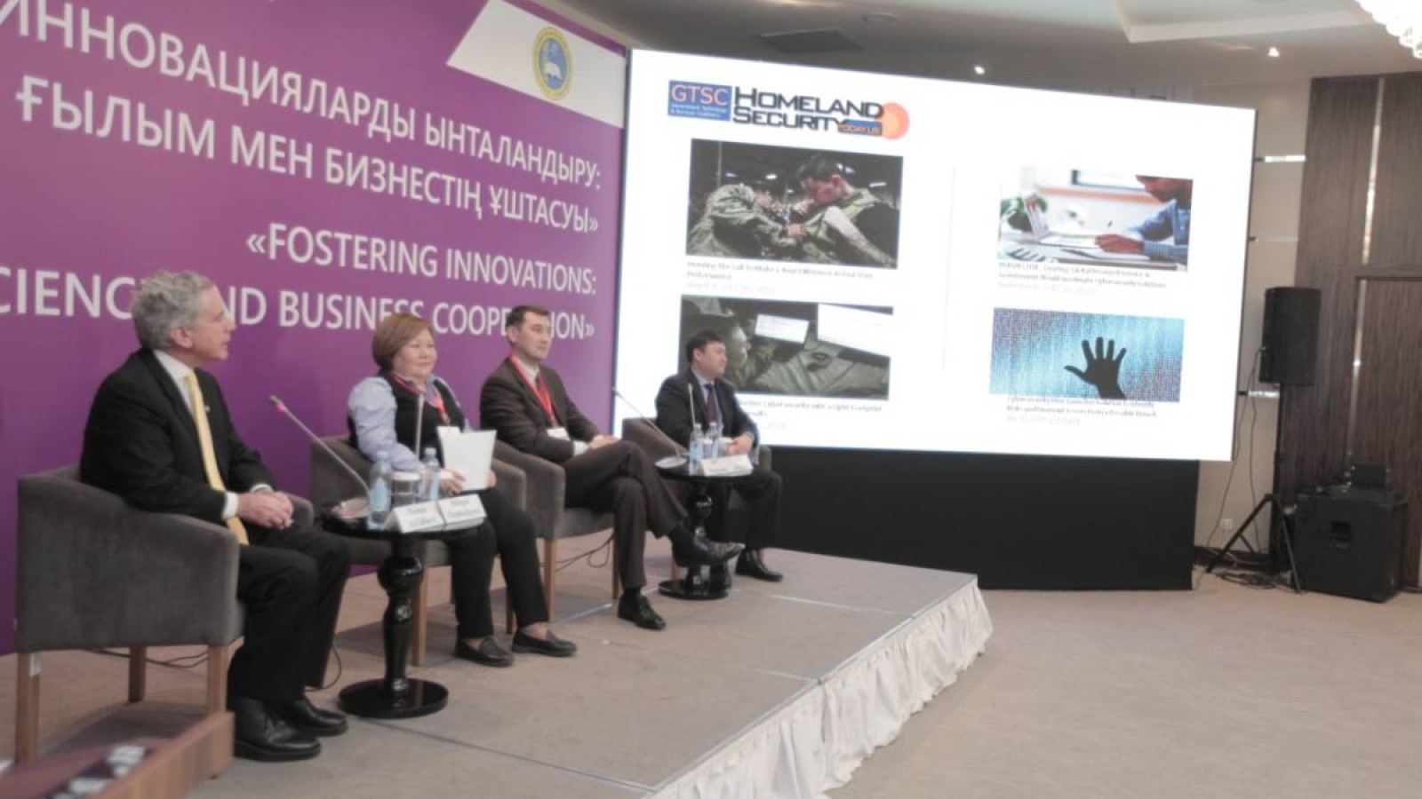 Қазақстан ғалымдары жасанды интеллект арқылы өкпе ауруына диагностика жасайтын онлайн қызметті іске қосты.