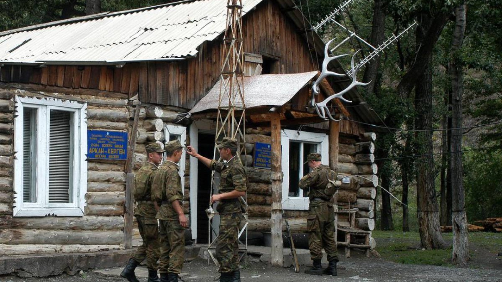 Шекара заставасындағы былықта Болат Назарбаевтың қызының есімі аталды.