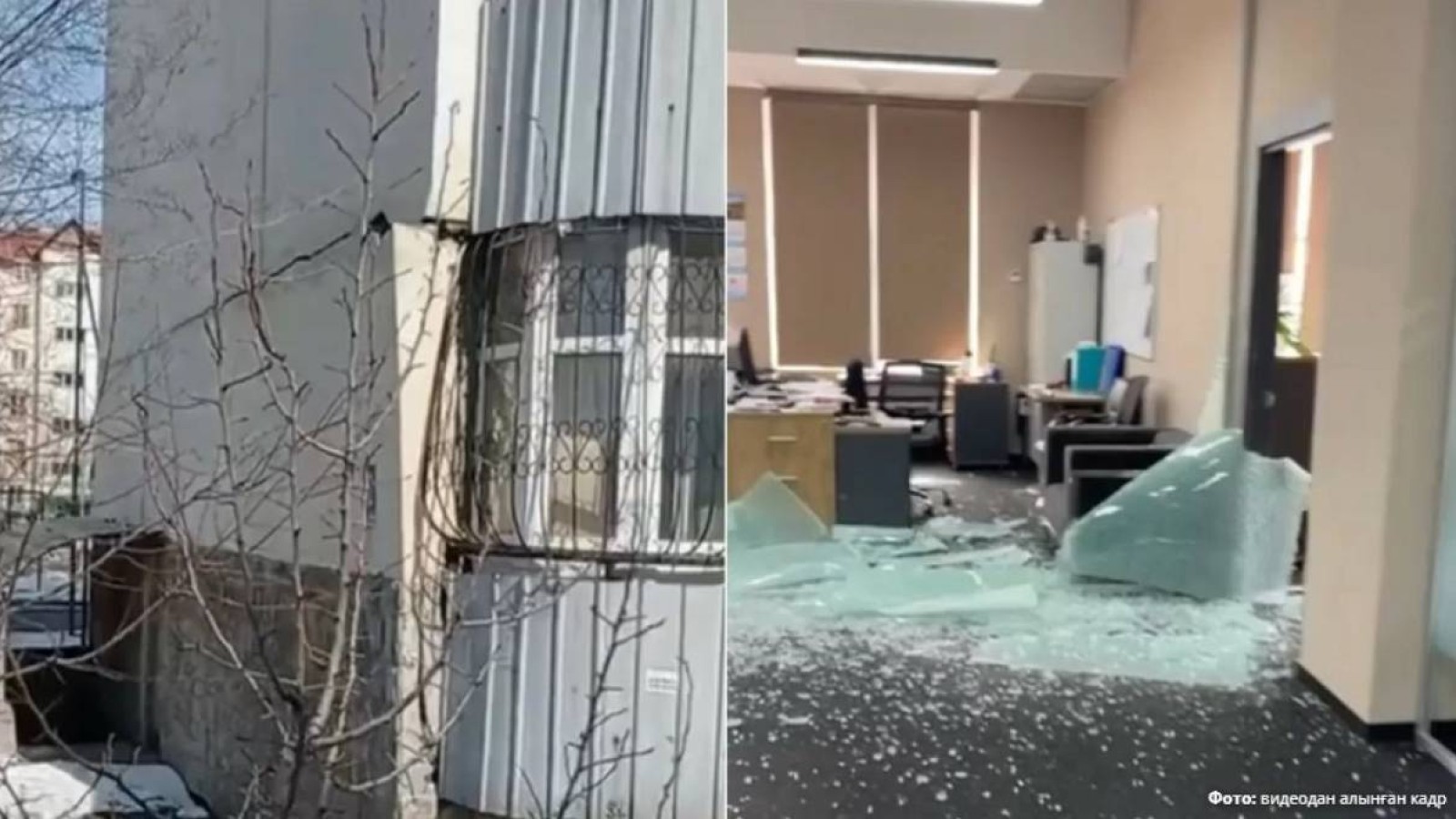 Жер сілкінісінен кейін ғимарат зақымданса не істеу керек.