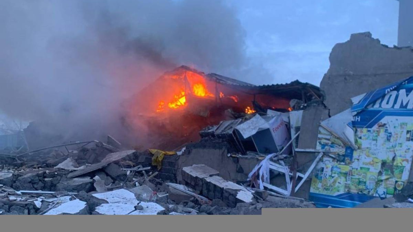 Теміртауда дүкенде газ жарылды, қаза тапқандар бар.