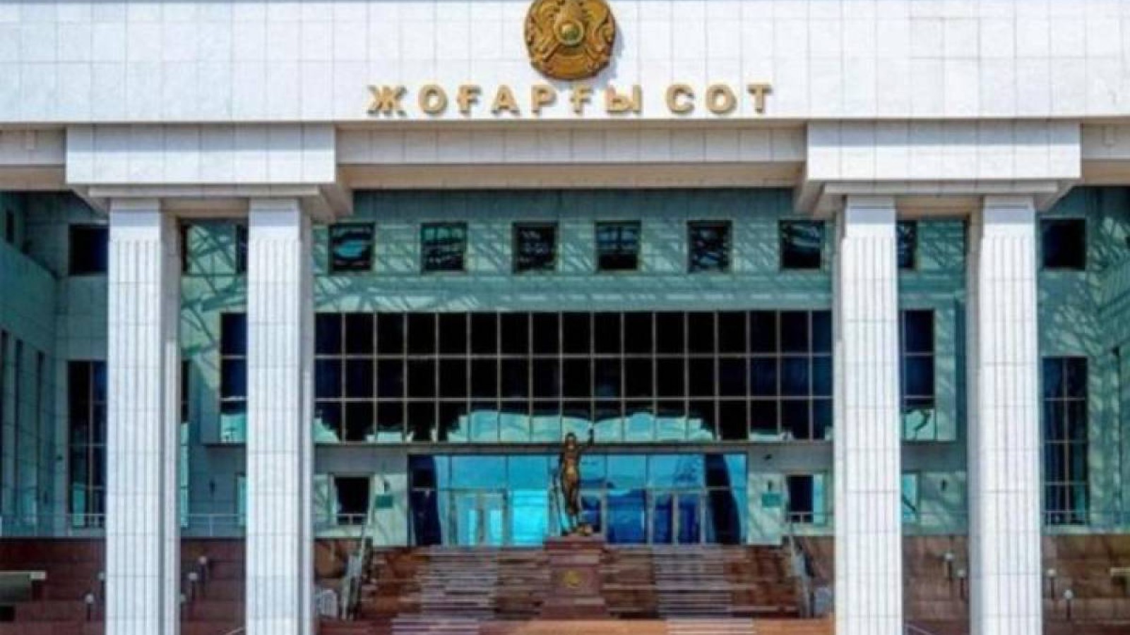 Жоғарғы Сот ардагер судьялар әлеуетін пайдалануы керек.