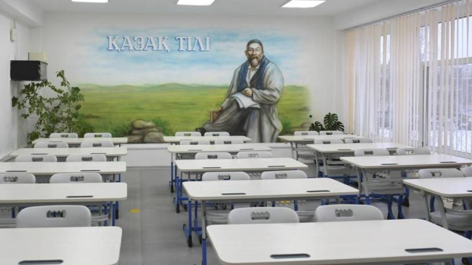 Қылмыс жасаған адамдар мектепте жұмыс істеп келген.