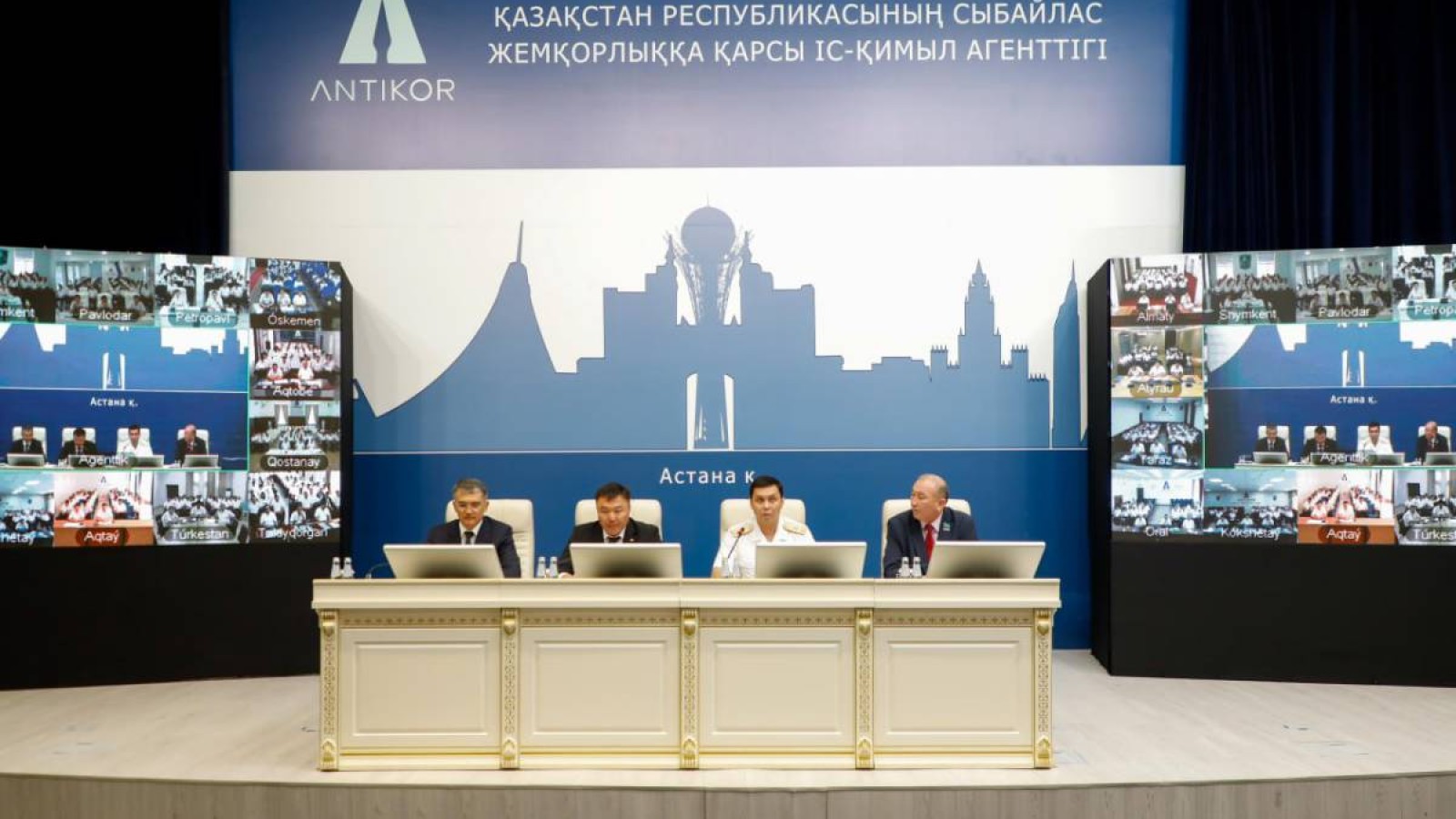 Биыл жемқорлардан 195 млрд теңге өтелді  – Антикор.