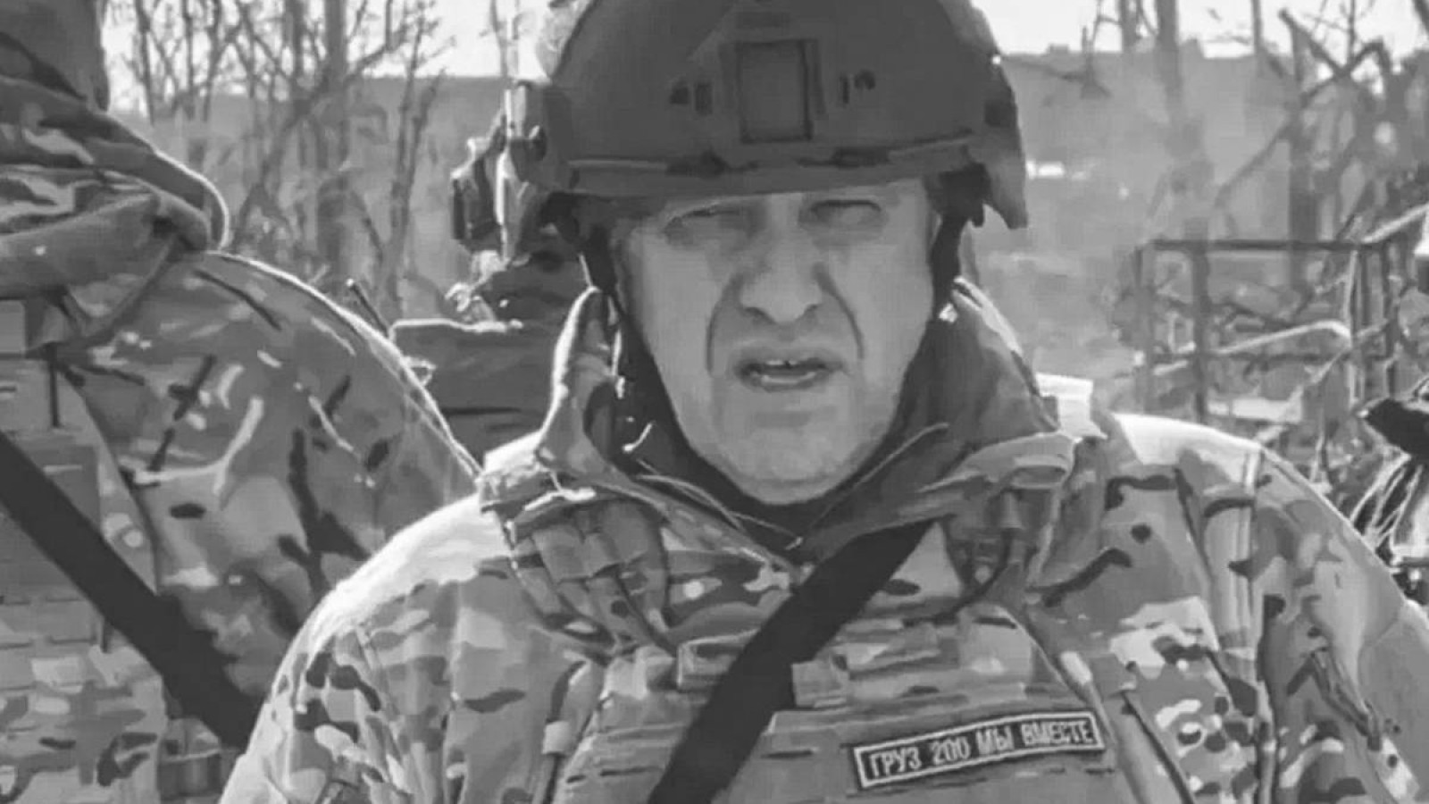 Пригожин қаза болған болуы мүмкін.