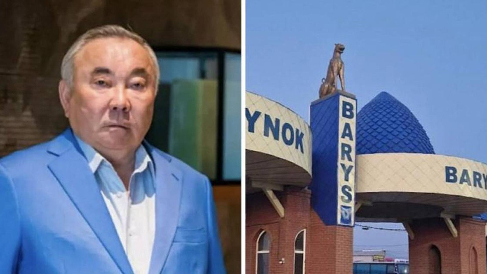 Болат Назарбаевтың көлік базары мемлекетке қайтарылды.