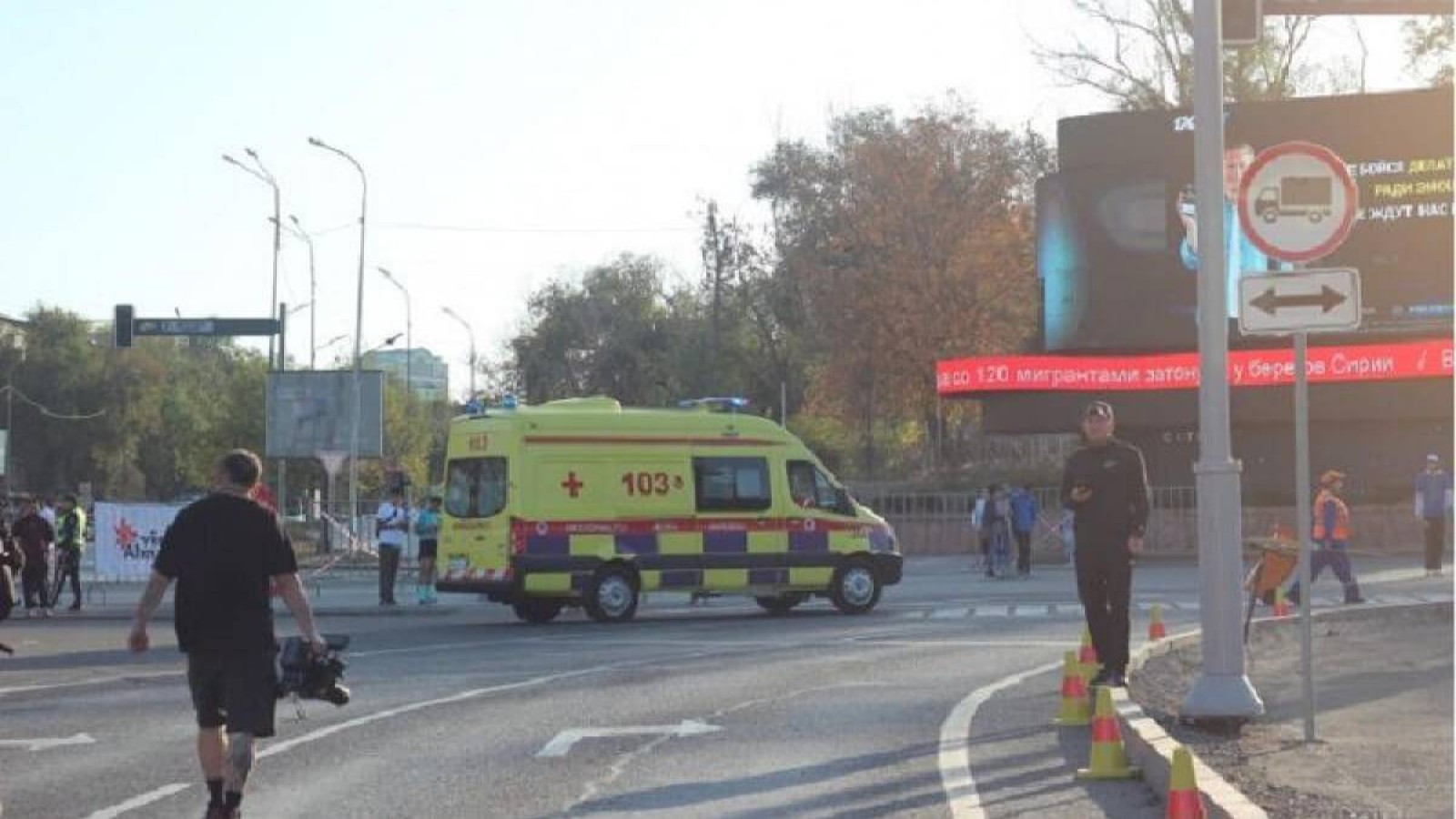 «Алматы марафонында» қайғылы жағдай орын алды.