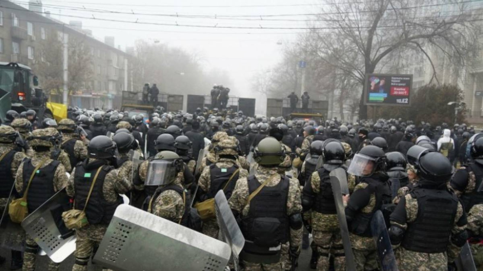 Қаңтар оқиғасы бойынша барлығы 4642 қылмыстық іс қозғалды.