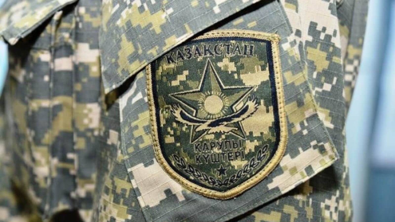 Жамбыл облысында тағы бір шекарашы сарбаз қайтыс болды.