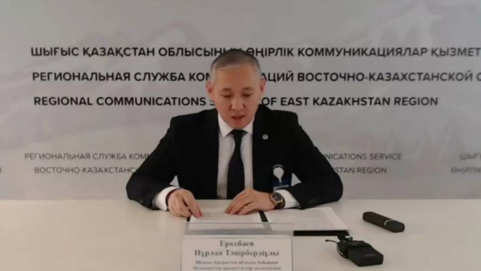 Шығыс Қазақстанда «тәртіпсіз» шенеуніктер жазаланды.