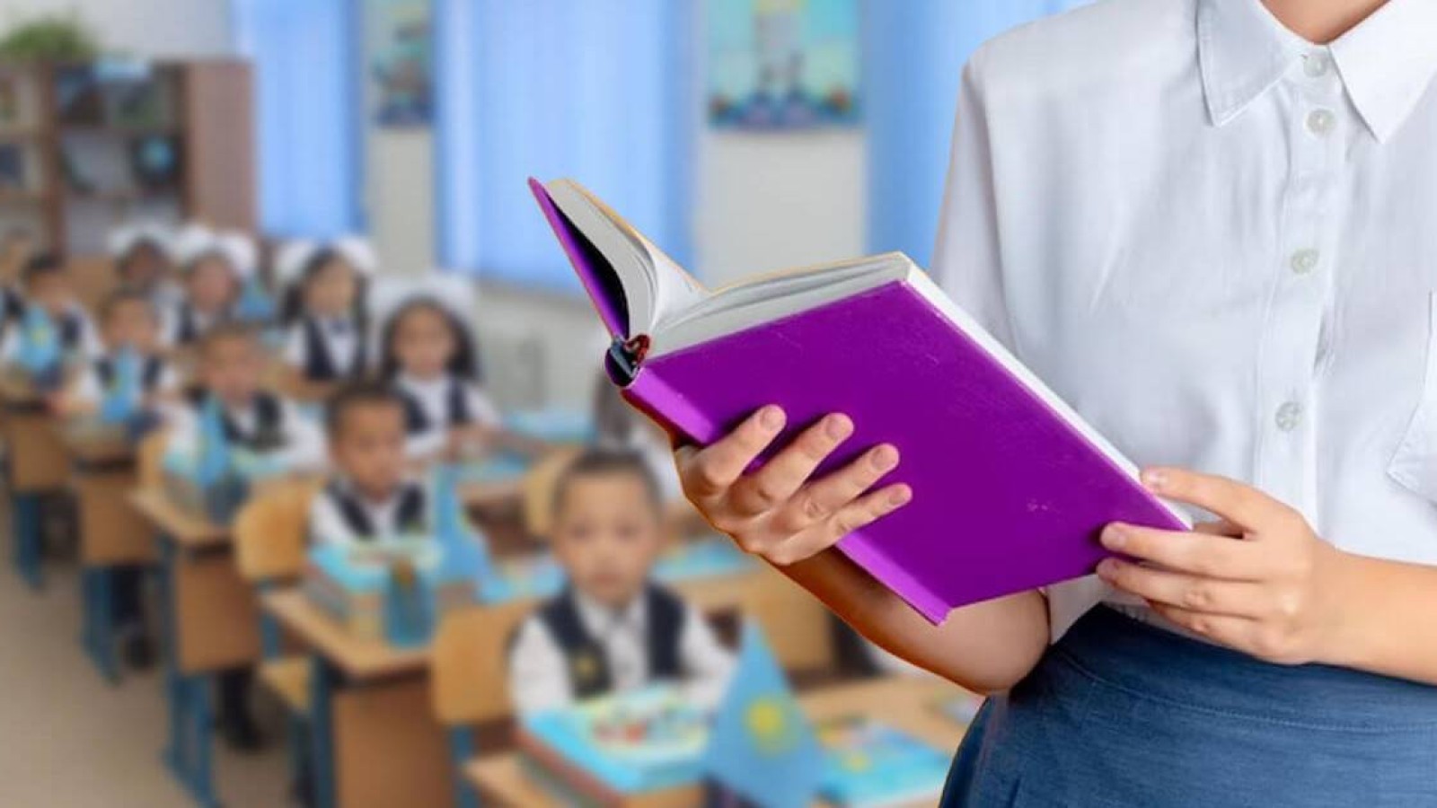 Ресейлік мұғалімдер жалақының жоғары болуына байланысты Қазақстанға жаппай кетіп жатыр.