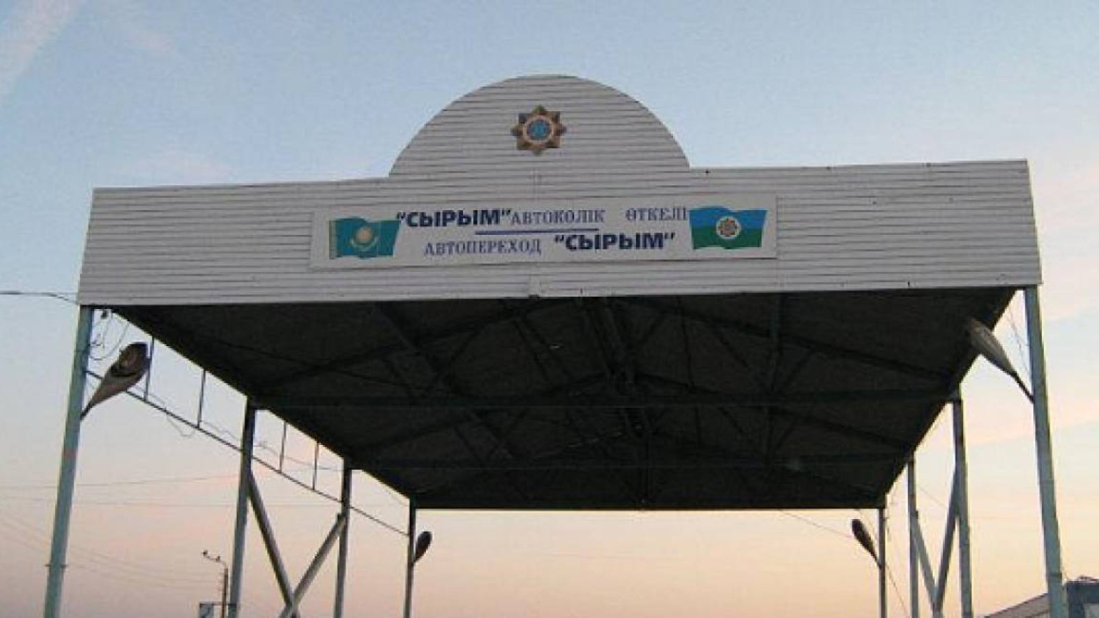 Сепаратизм бойынша айыпталған БҚО тұрғыны елден қашып кетті.