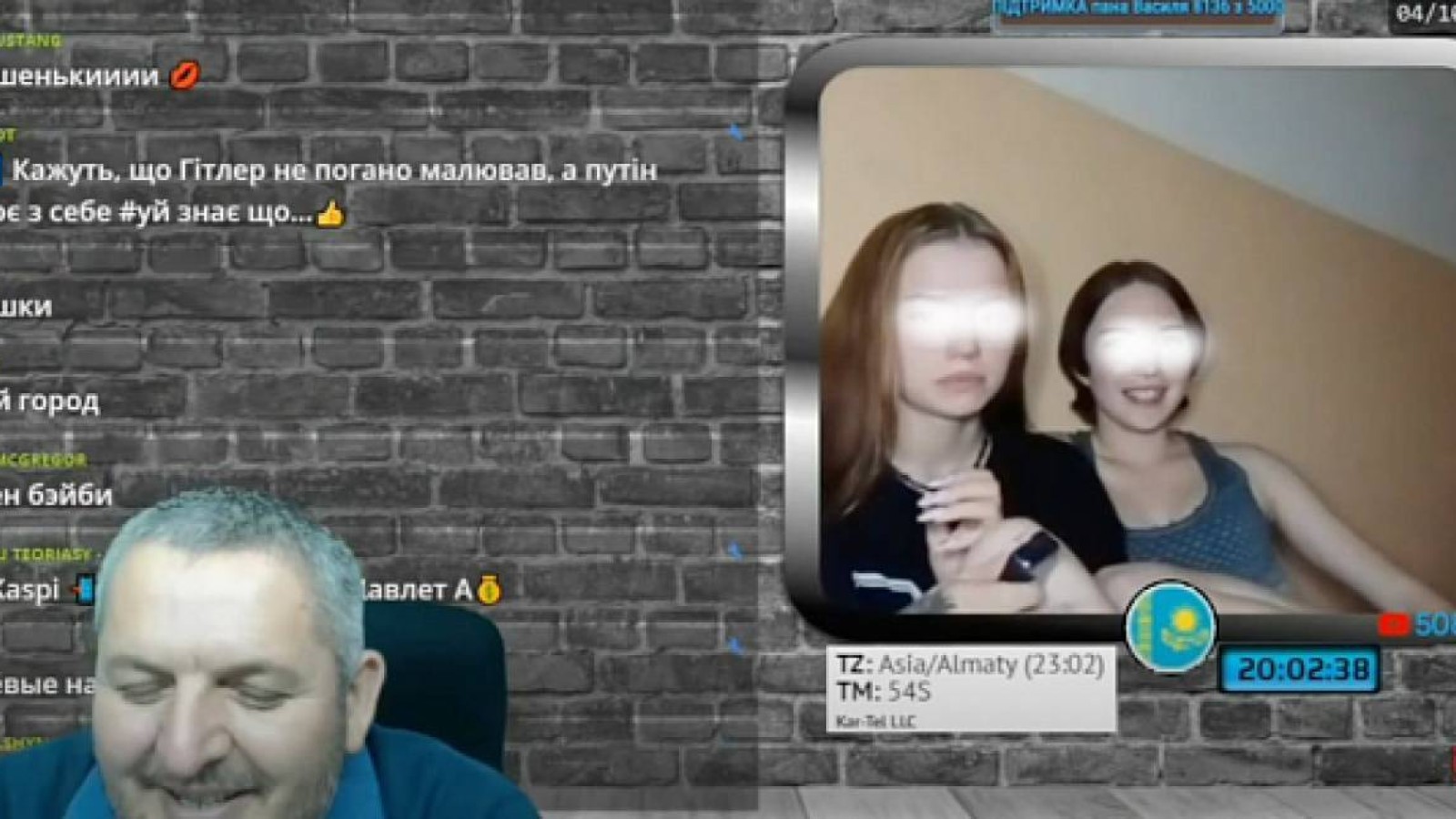 Президентім Путин деген петропавлдық қыздардың ісімен ҰҚК айналысатын болды.