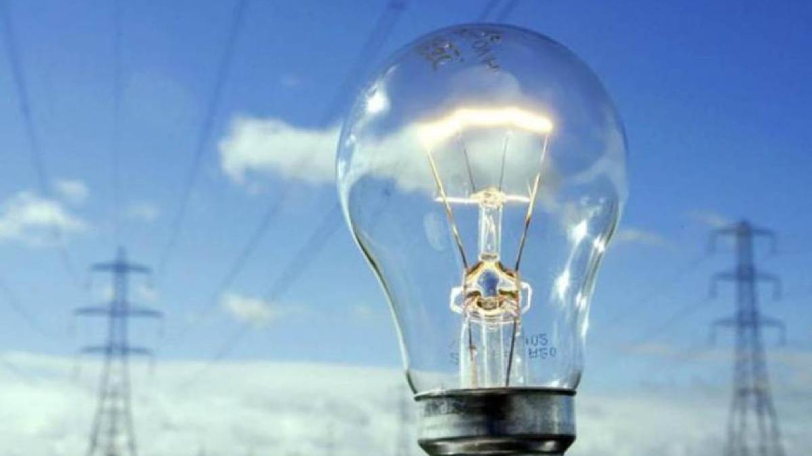 Қостанай облысында бизнес пен бюджеттік ұйымдар үшін электр энергиясына тарифтер төмендетілді.