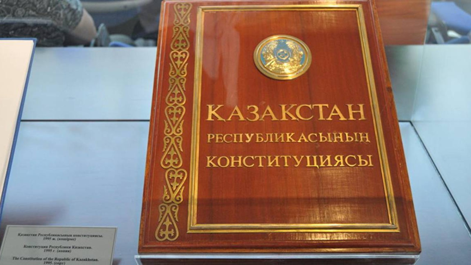 Тоқаев конституцияға өзгеріс енгізуге қатысты референдум өткізуді ұсынды.