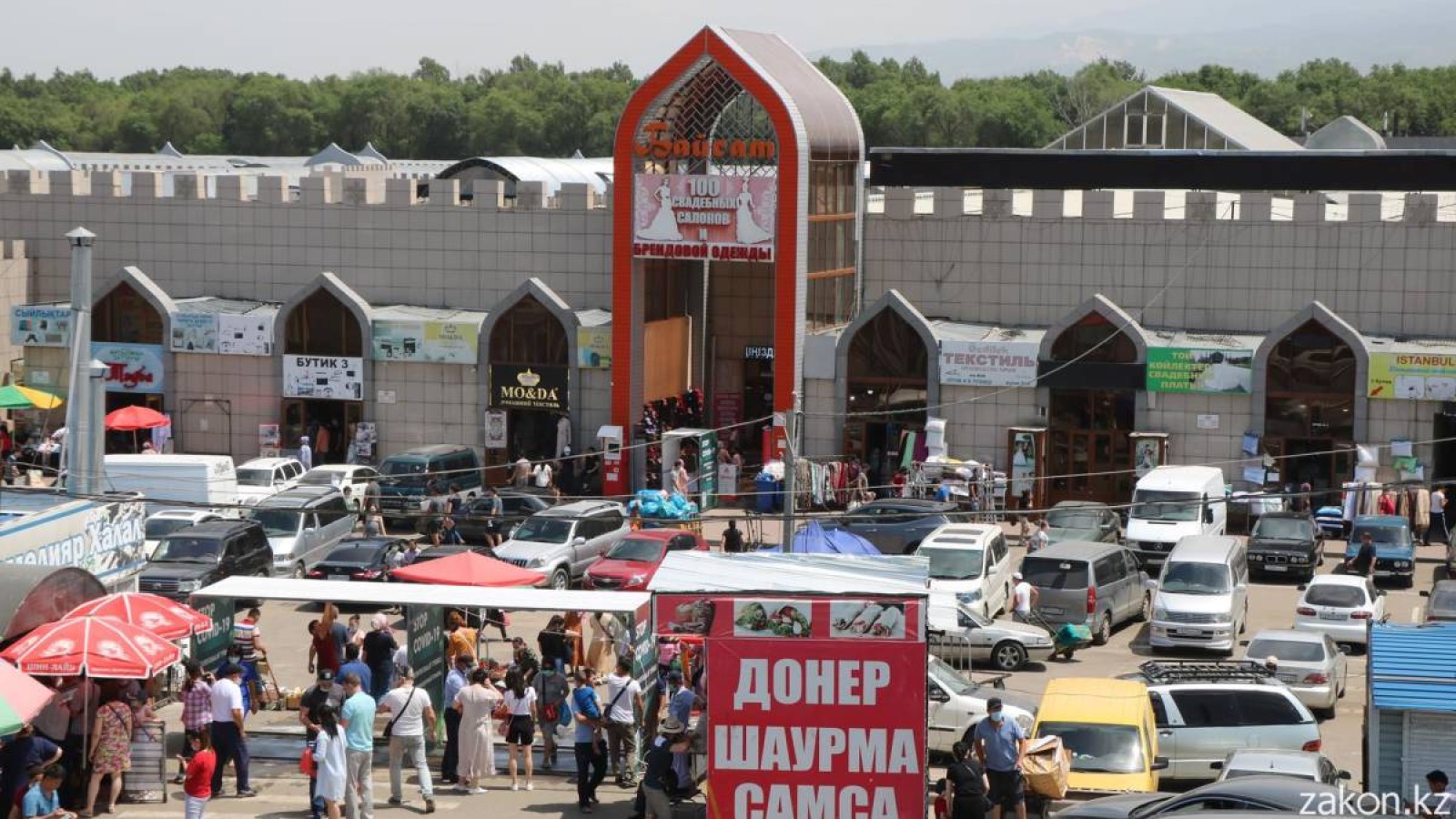 Барахолкаға күзетші болу үшін сүреден емтихан тапсырасың.