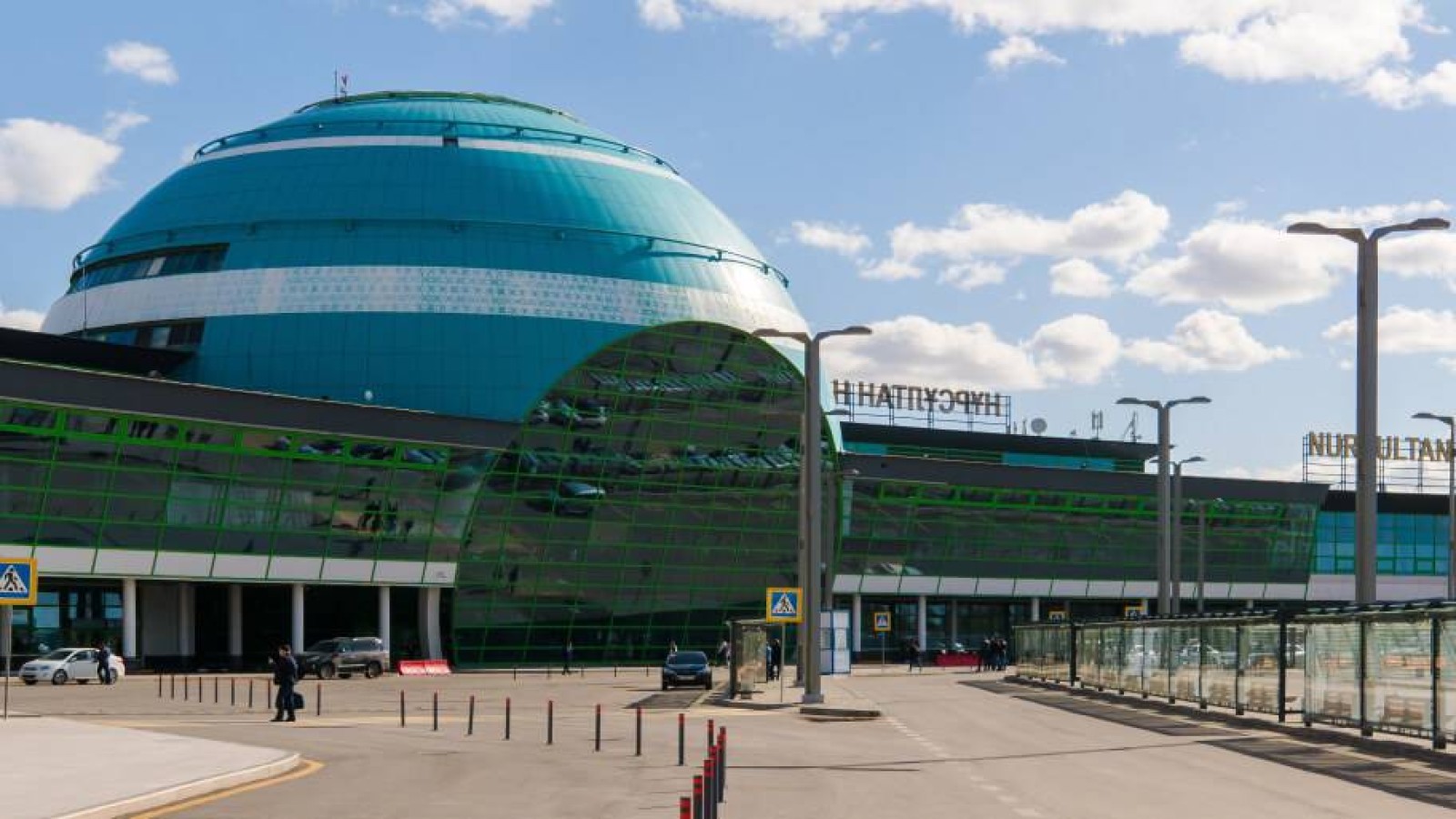 Назарбаев әуежайы авиаотынды түрлі бағада сатқан.