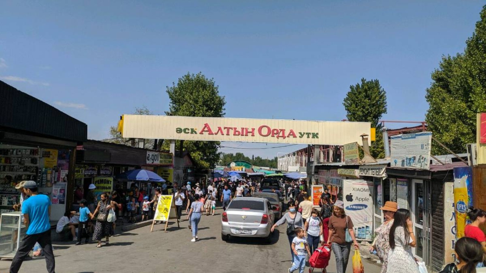 «Алтын орда» базарының әкімшілігі жауапкершілікке тартылды.