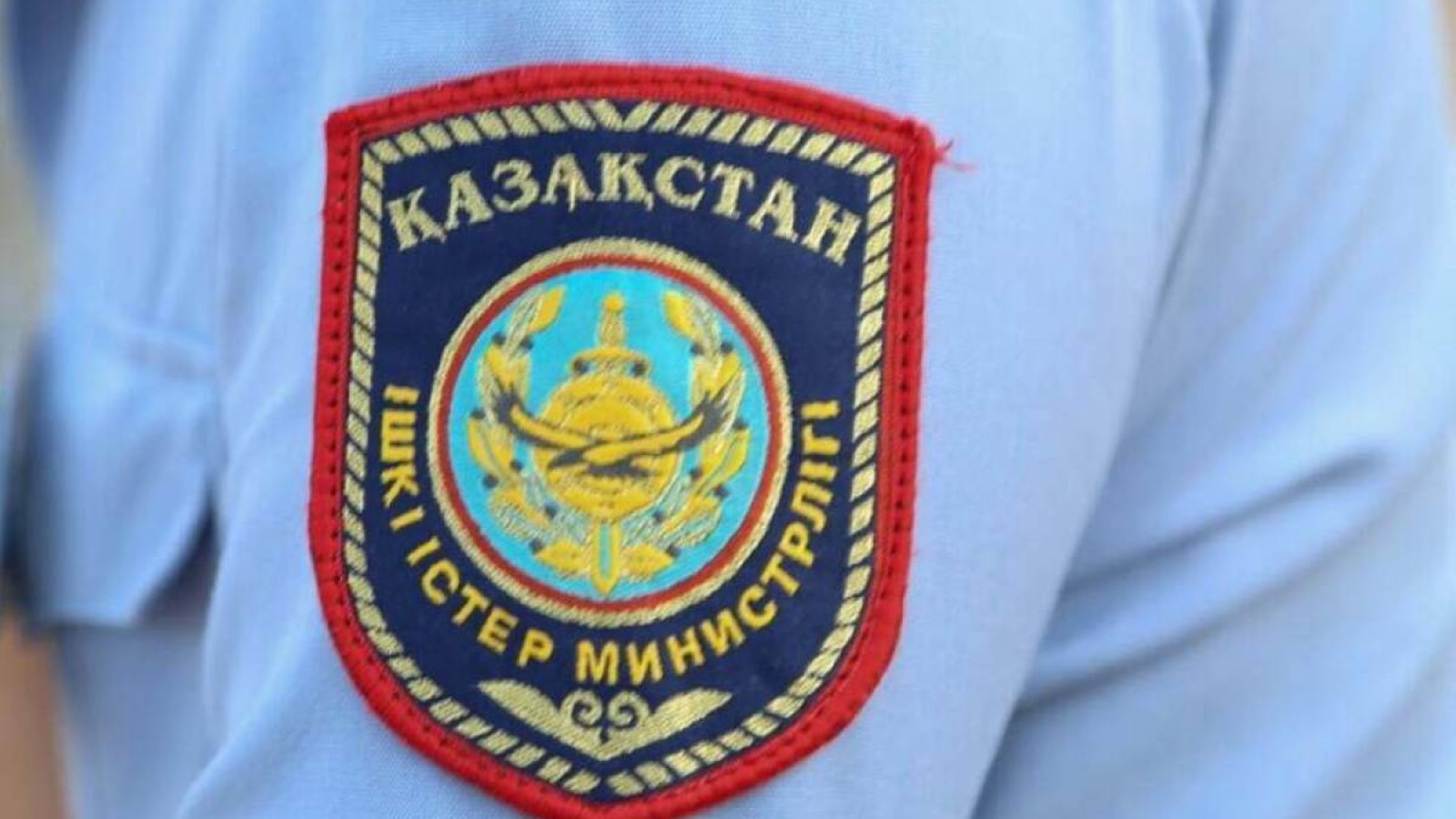 ІІМ әзірлеген «Қорғау» қосымшасы полицейге жолдағы құқық бұзушыны анықтауға мүмкіндік береді.