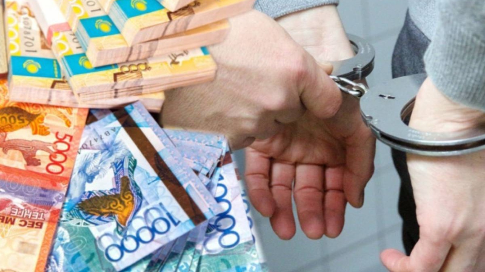 ШҚО-да 7 қызметкер жемқорлықпен ұсталды.