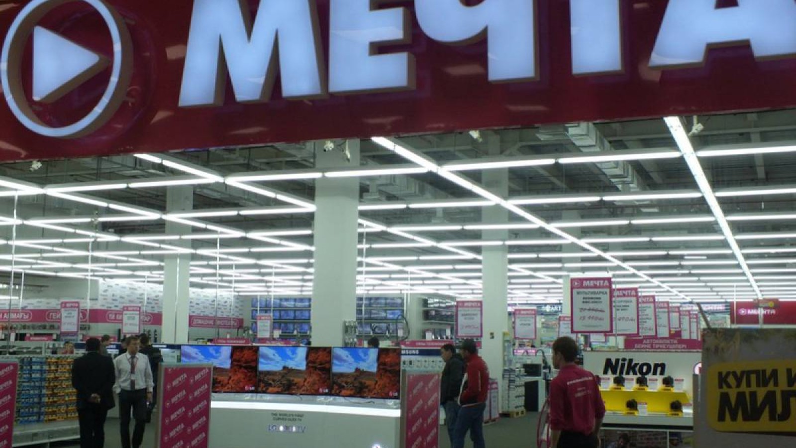 Қазақстандағы қазақ тілі: Орысша білмесең, кезекте тұрма!.