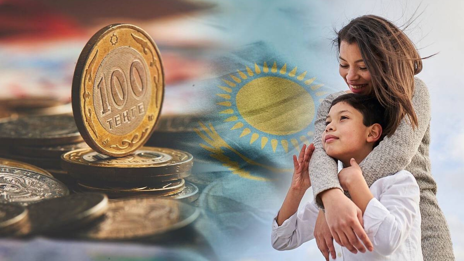 Табыс әділ бөлінсе ырыс артады.