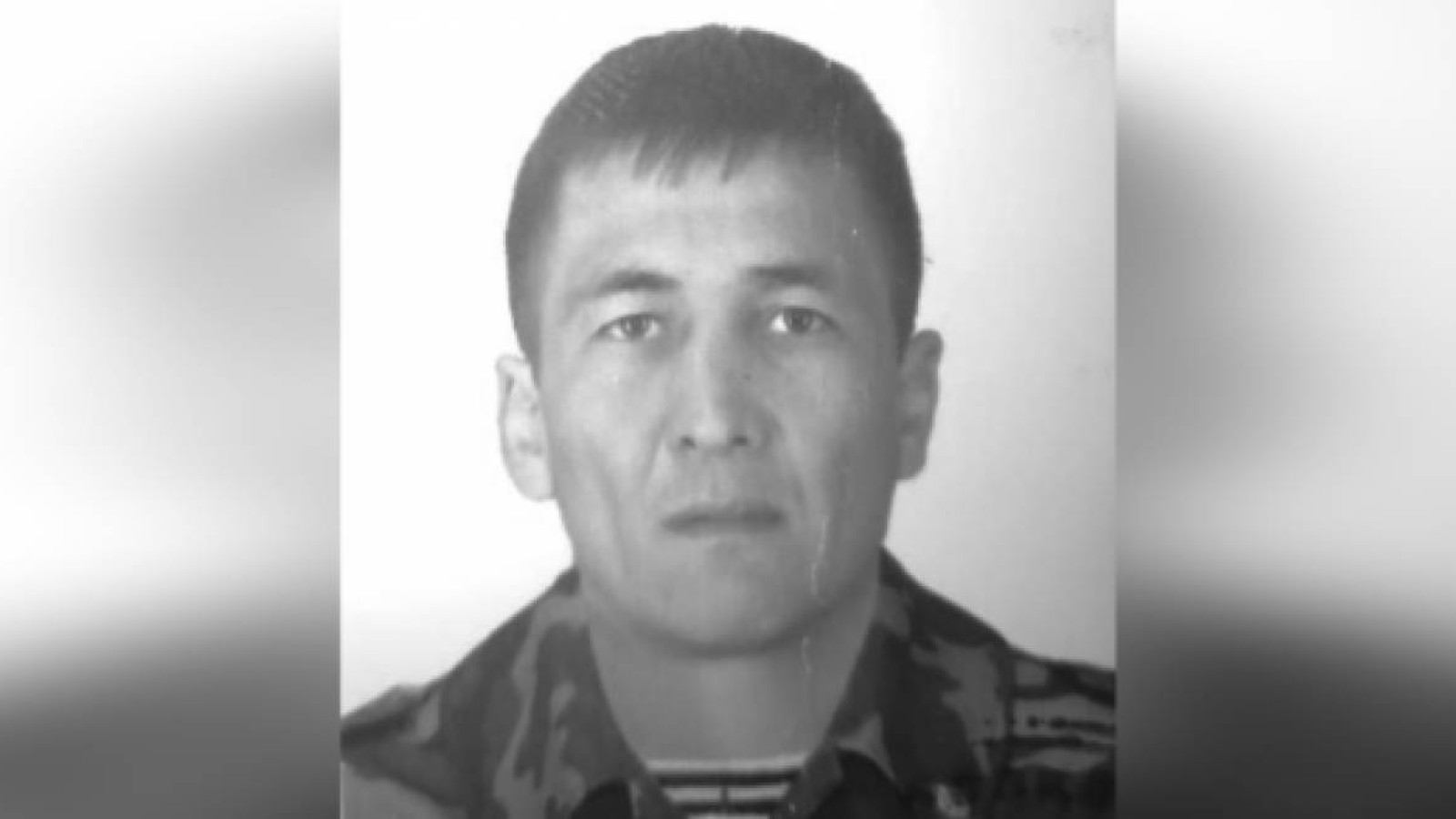 Қ. Тоқаев қайтыс болған қорықшының отбасына көңіл айтты.