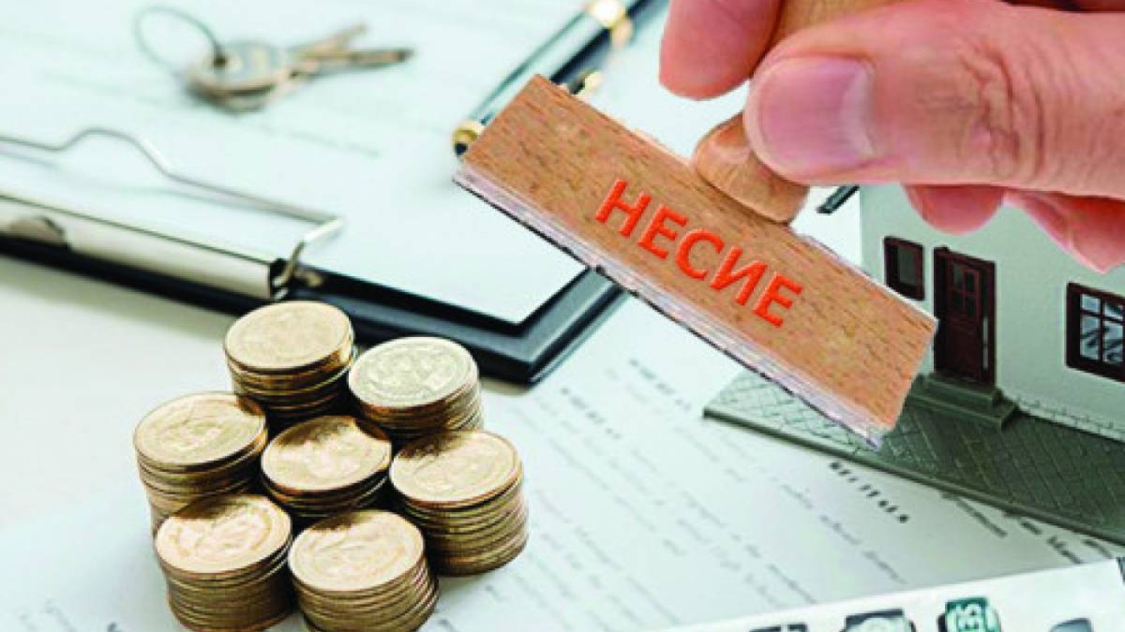 Қазақстандықтар жұбайының рұқсатынсыз банктен несие ала алмайды.